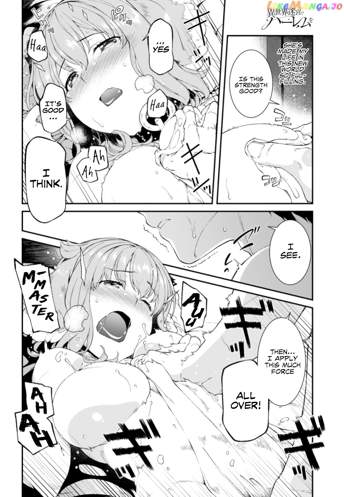 A Harem in the Fantasy World Dungeon, Chapter 26 image 04